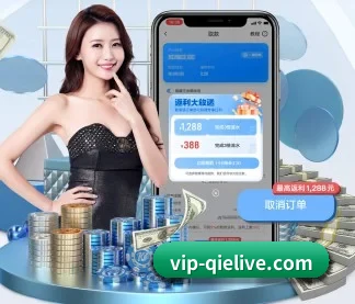 企鹅直播 APP